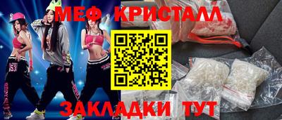 ГАЛЛЮЦИНОГЕННЫЕ ГРИБЫ Тула