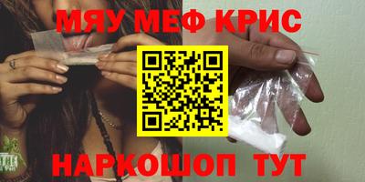кокс Туймазы