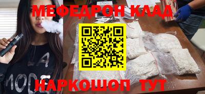 ГАЛЛЮЦИНОГЕННЫЕ ГРИБЫ Тула
