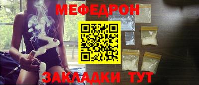 ГАЛЛЮЦИНОГЕННЫЕ ГРИБЫ Тула