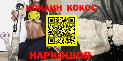 ГАЛЛЮЦИНОГЕННЫЕ ГРИБЫ Тула