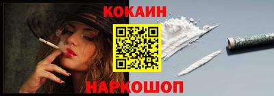 ГАЛЛЮЦИНОГЕННЫЕ ГРИБЫ Тула