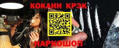 ГАЛЛЮЦИНОГЕННЫЕ ГРИБЫ Тула