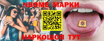 кокс Туймазы