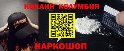 ГАЛЛЮЦИНОГЕННЫЕ ГРИБЫ Тула