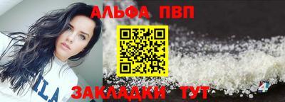 кокс Туймазы