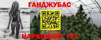 ГАЛЛЮЦИНОГЕННЫЕ ГРИБЫ Тула