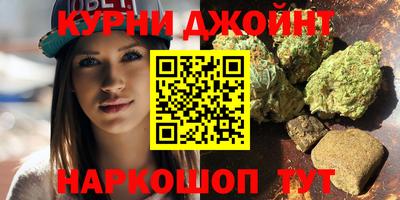 молекула духа Тулун