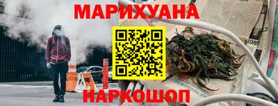 ГАЛЛЮЦИНОГЕННЫЕ ГРИБЫ Тула