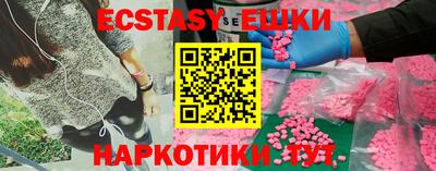 кокс Туймазы