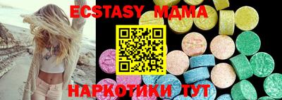 ГАЛЛЮЦИНОГЕННЫЕ ГРИБЫ Тула