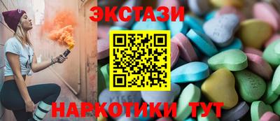 кокс Туймазы