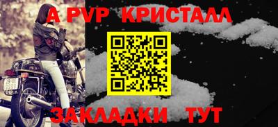 ГАЛЛЮЦИНОГЕННЫЕ ГРИБЫ Тула