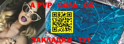 ГАЛЛЮЦИНОГЕННЫЕ ГРИБЫ Тула