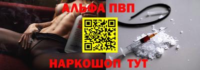 кокс Туймазы