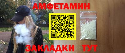кокс Туймазы