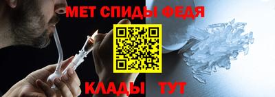 молекула духа Тулун