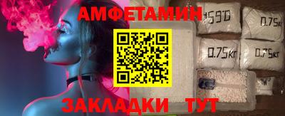 ГАЛЛЮЦИНОГЕННЫЕ ГРИБЫ Тула