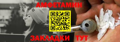 ГАЛЛЮЦИНОГЕННЫЕ ГРИБЫ Тула