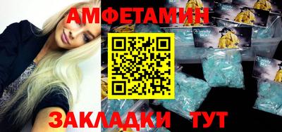 кокс Туймазы