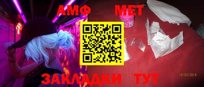 кокс Туймазы