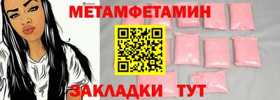 кокс Туймазы