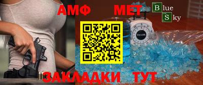 кокс Туймазы