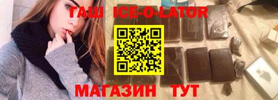 молекула духа Тулун