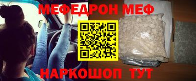 ГАЛЛЮЦИНОГЕННЫЕ ГРИБЫ Тула