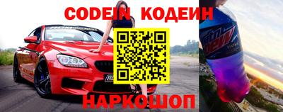 ГАЛЛЮЦИНОГЕННЫЕ ГРИБЫ Тула